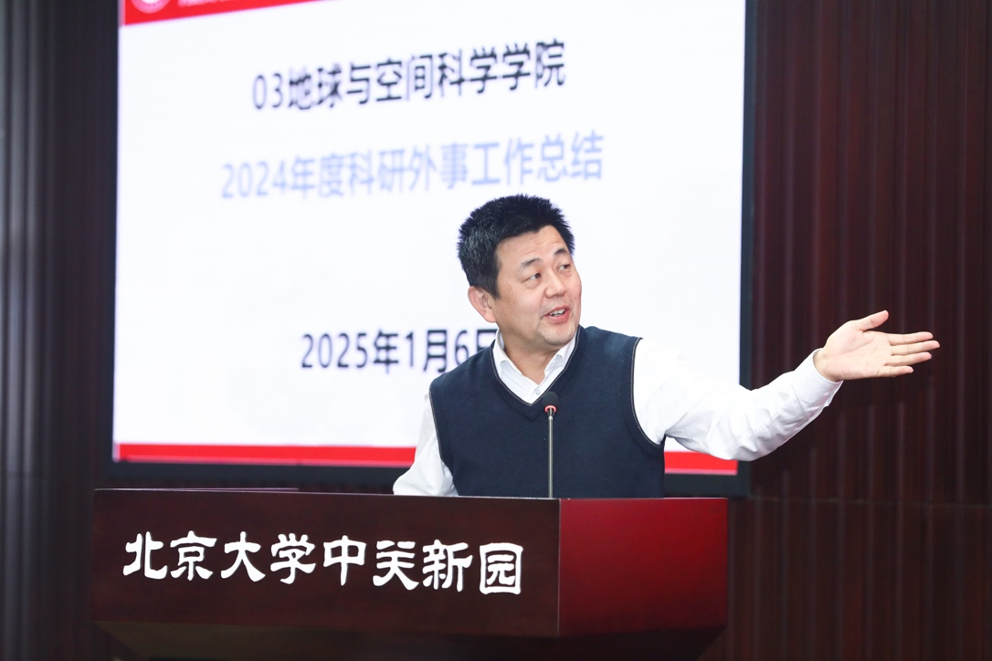 图片 5.png